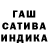 Амфетамин VHQ agla cass