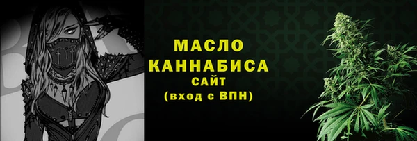 твердый Абинск