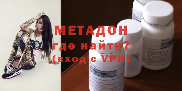 гашик Абаза