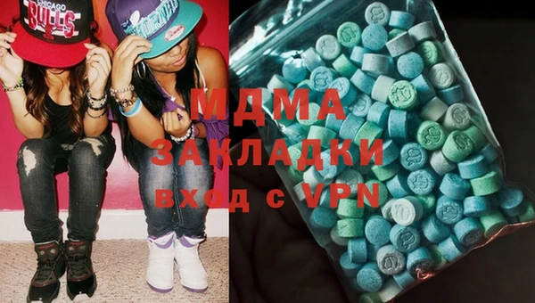 твердый Абинск