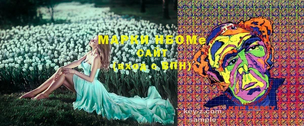 MDMA Алзамай