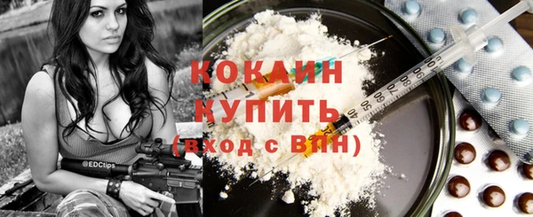 твердый Абинск