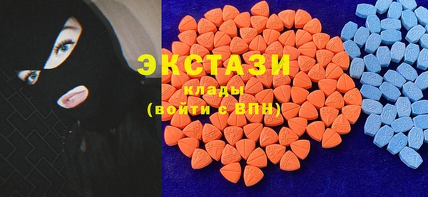 гашик Абаза