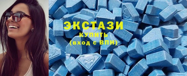 прущие грибы Абдулино
