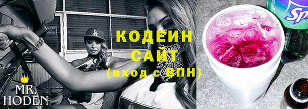 прущий лед Россошь