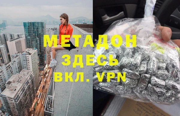 прущий лед Россошь
