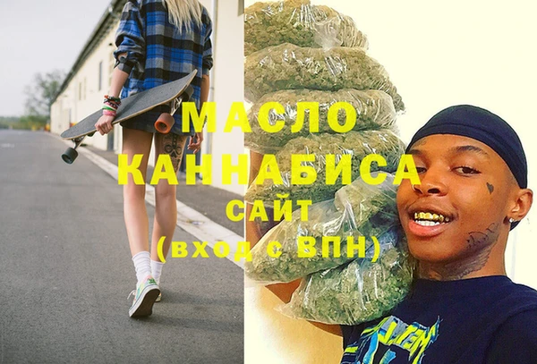 гашик Абаза