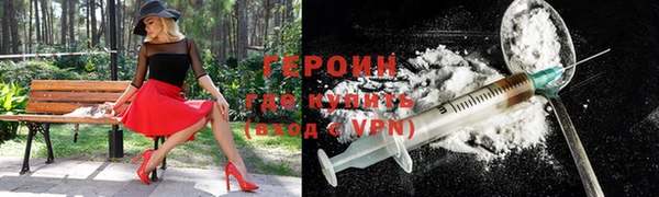 гашик Абаза