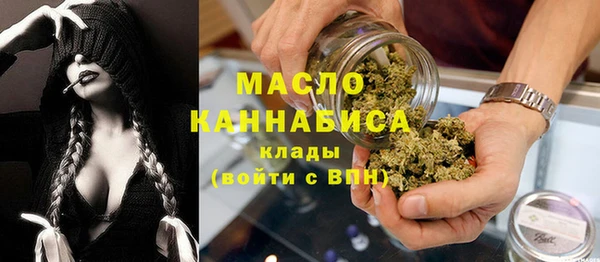 гашик Абаза