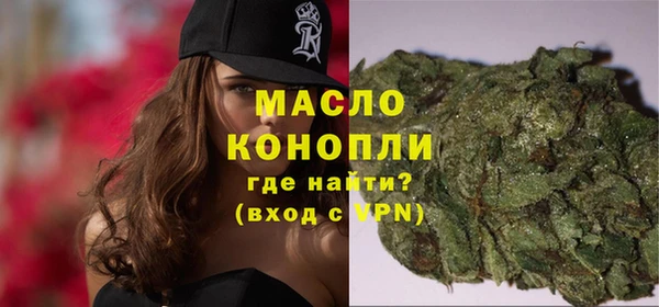 прущие грибы Абдулино