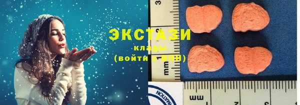 твердый Абинск
