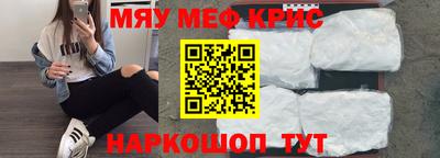 прущие грибы Камышлов
