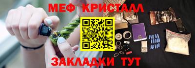 гашишное масло Кингисепп