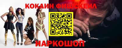 прущие грибы Камышлов
