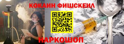 прущие грибы Камышлов