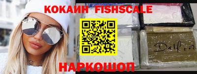 прущие грибы Камышлов