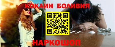 герыч Кинель