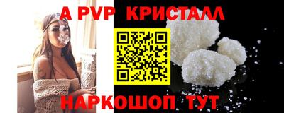 прущие грибы Камышлов