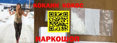 герыч Кинель
