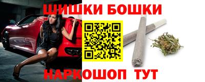 гашишное масло Кингисепп