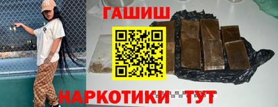 mdma Нарткала