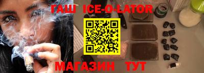 прущие грибы Камышлов