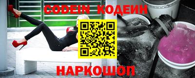 прущие грибы Камышлов