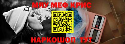 spice Кимры