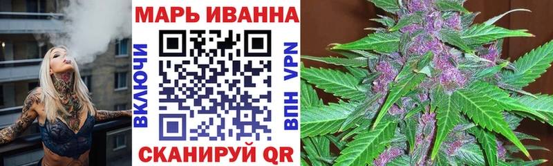 Бошки марихуана SATIVA & INDICA  omg ссылки  Ливны 